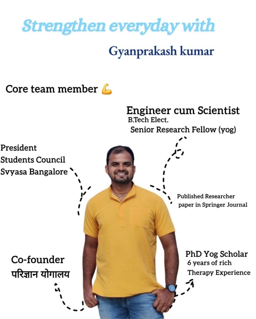 info6